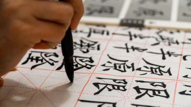 Idioma chino escritura
